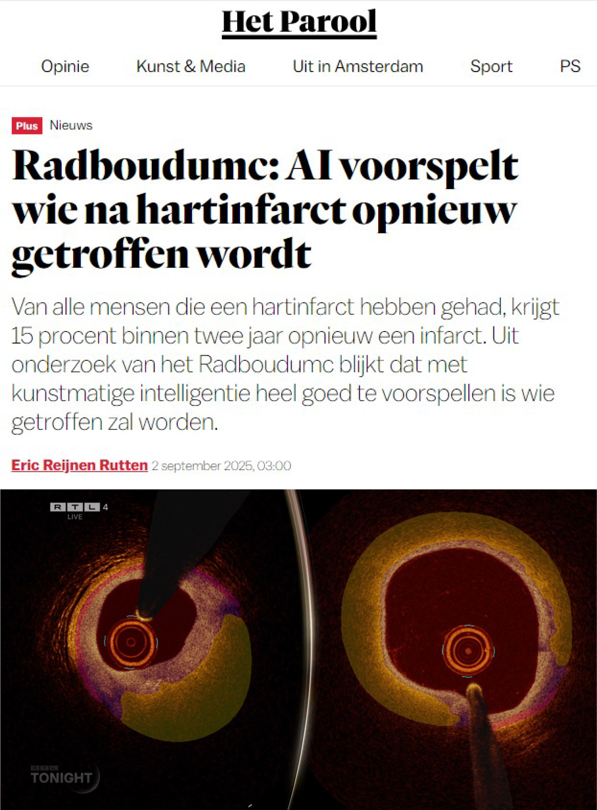Press Highlight